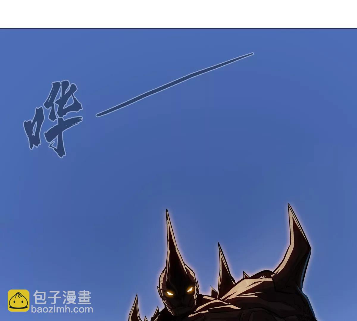 第129话 血雨 VS 群山(1/4)-第129话