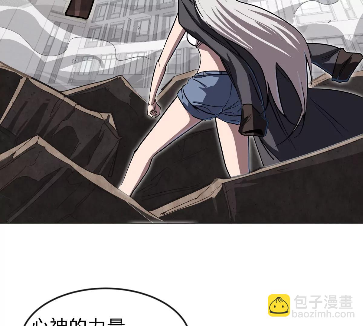 第129话 血雨 VS 群山(1/4)-第129话