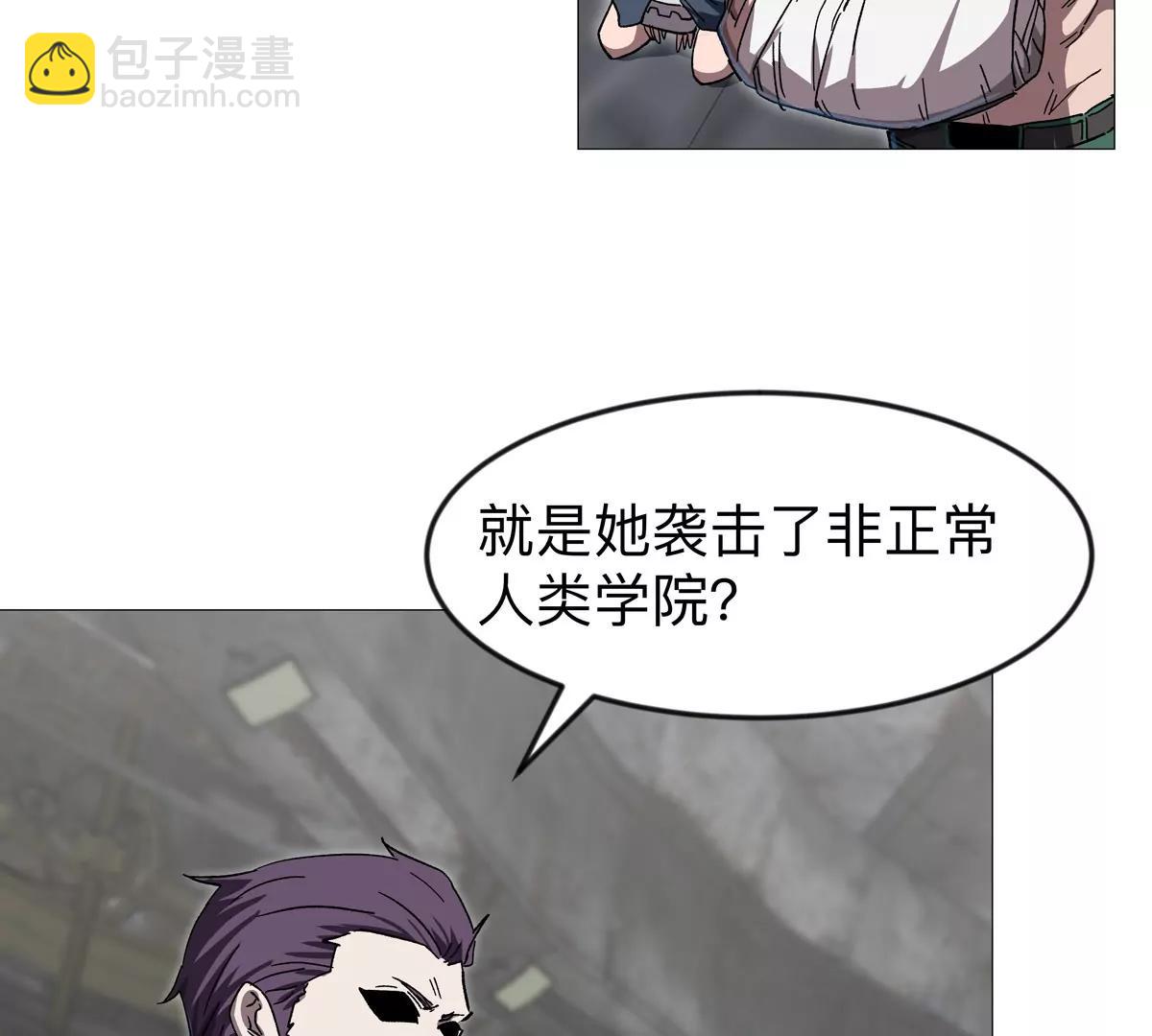 第131话 月之战(1/4)-第131话