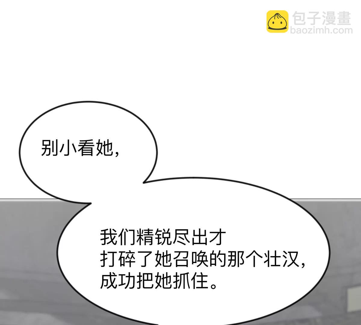 第131话 月之战(1/4)-第131话