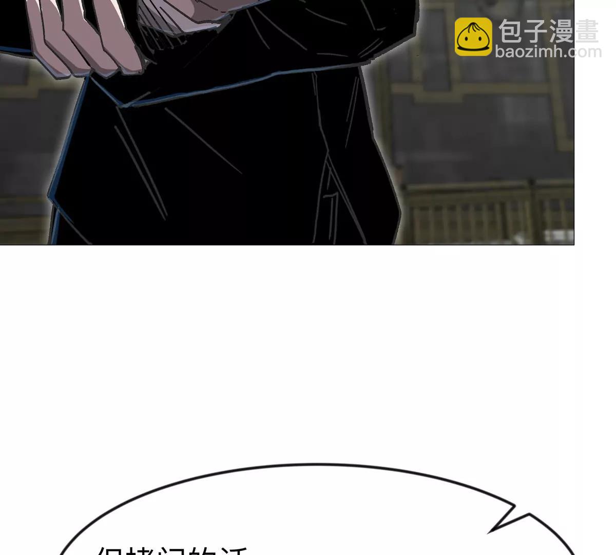 第131话 月之战(1/4)-第131话