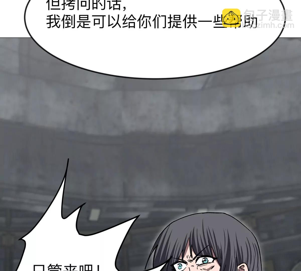 第131话 月之战(1/4)-第131话