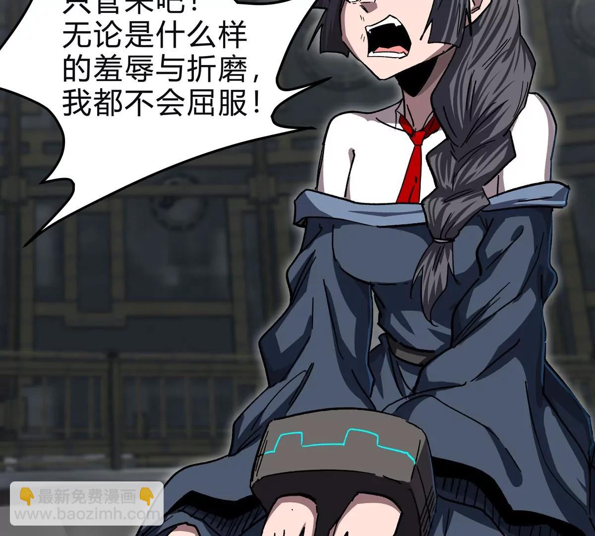 第131话 月之战(1/4)-第131话