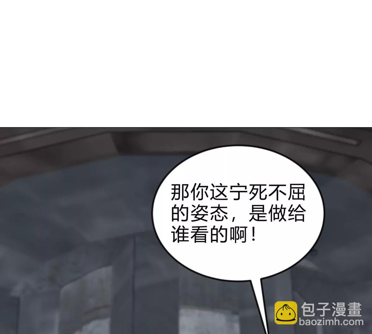 第131话 月之战(1/4)-第131话