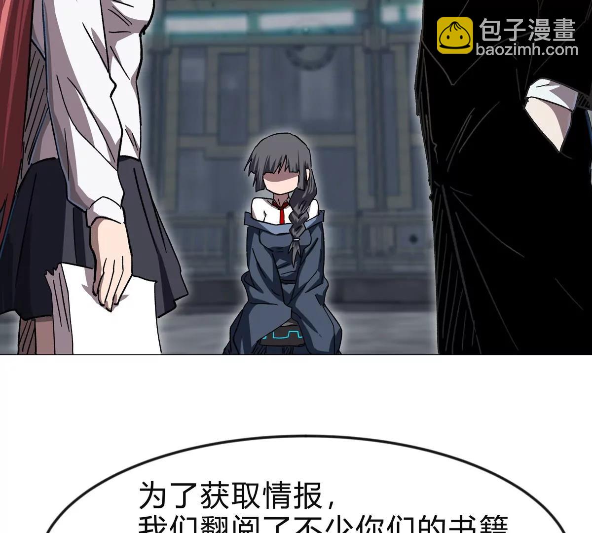 第131话 月之战(1/4)-第131话