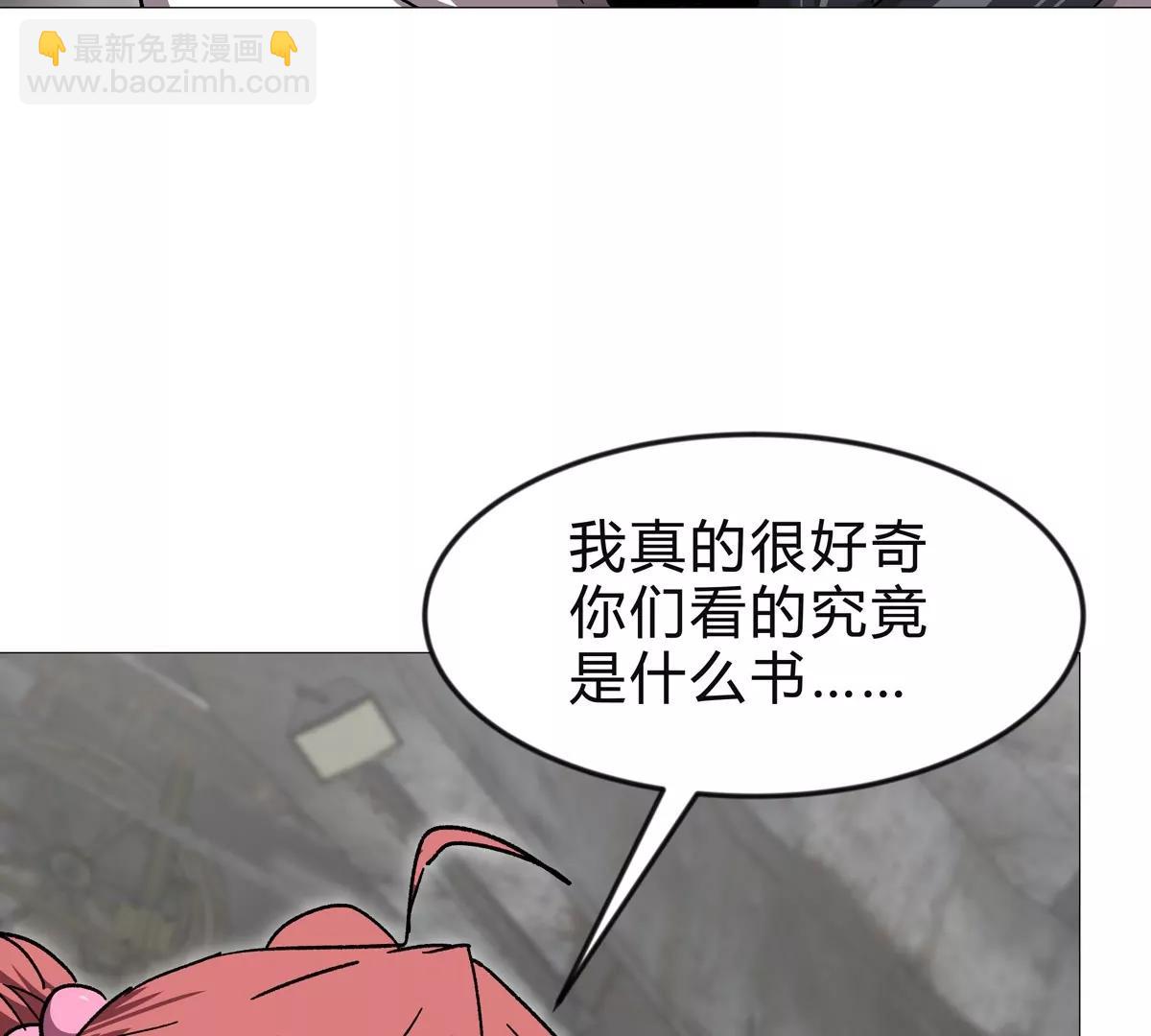 第131话 月之战(1/4)-第131话