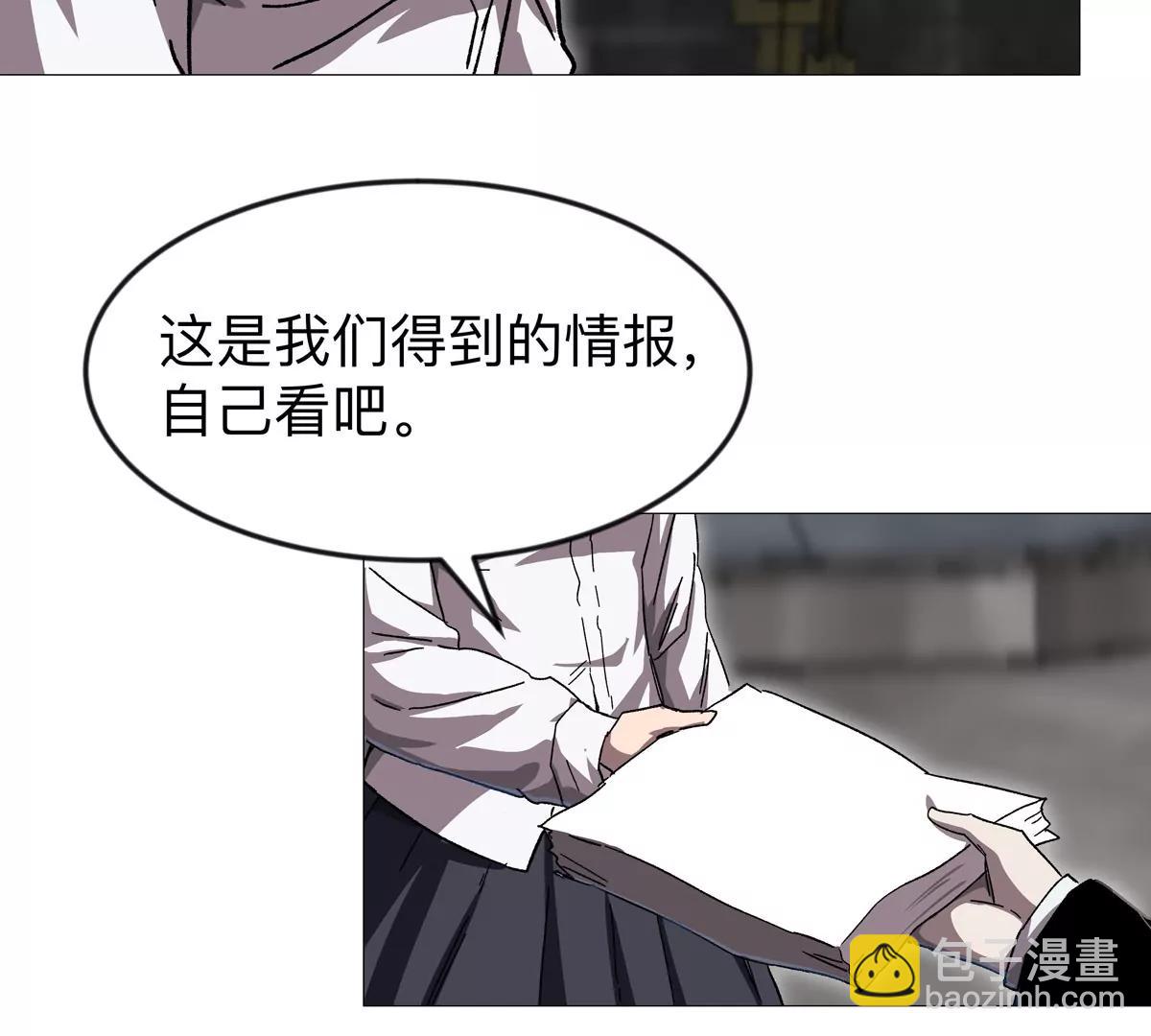 第131话 月之战(1/4)-第131话