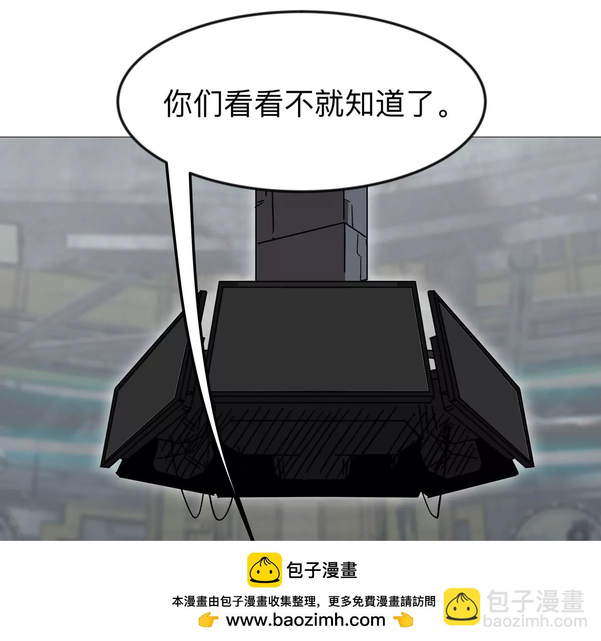 第131话 月之战(1/4)-第131话