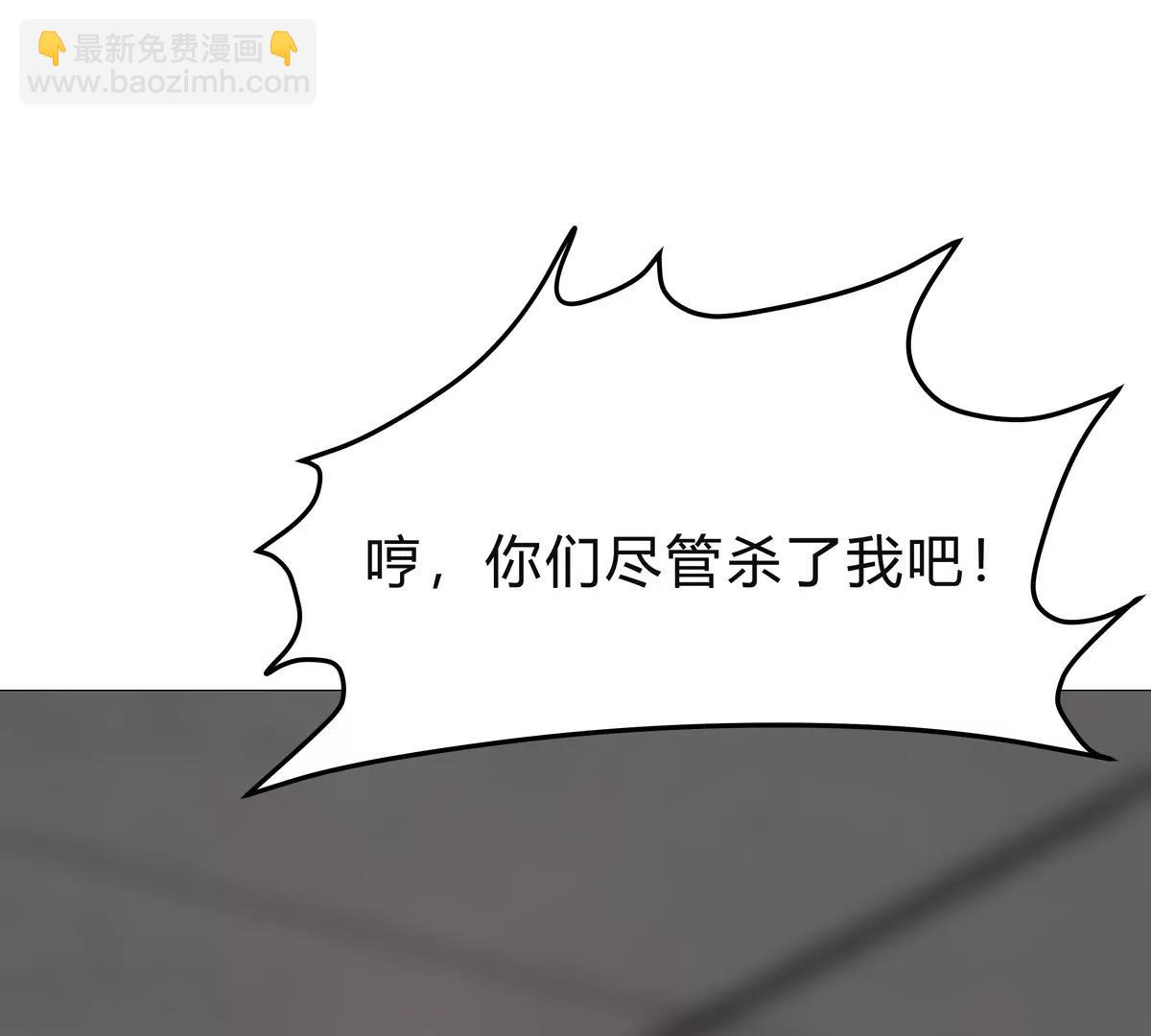 第131话 月之战(1/4)-第131话