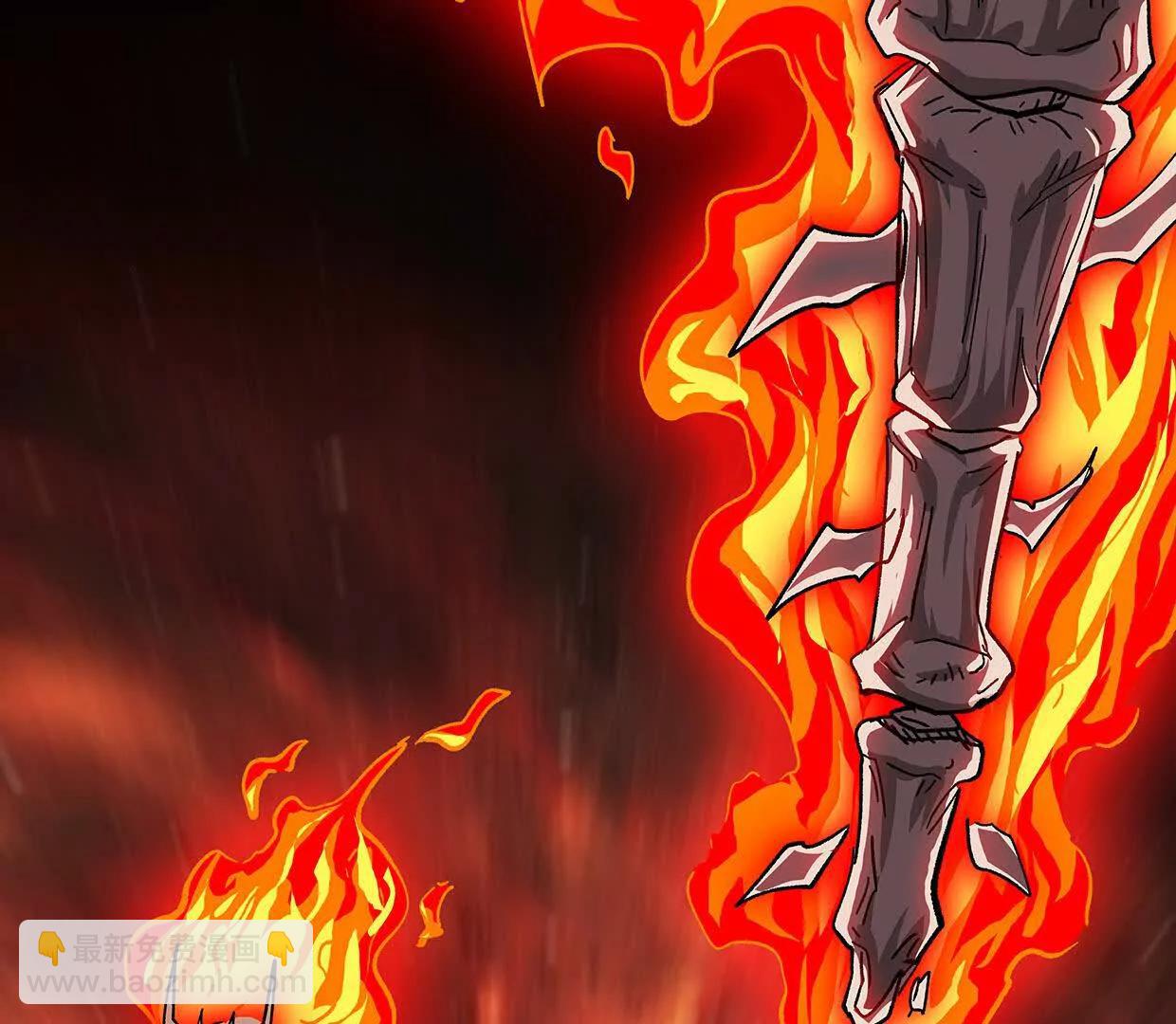 江思先生 - 133話 想起來你們是誰了。(1/3) - 3