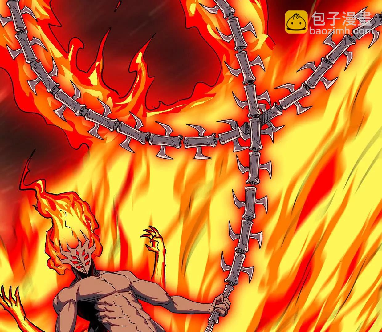 江思先生 - 133話 想起來你們是誰了。(1/3) - 6