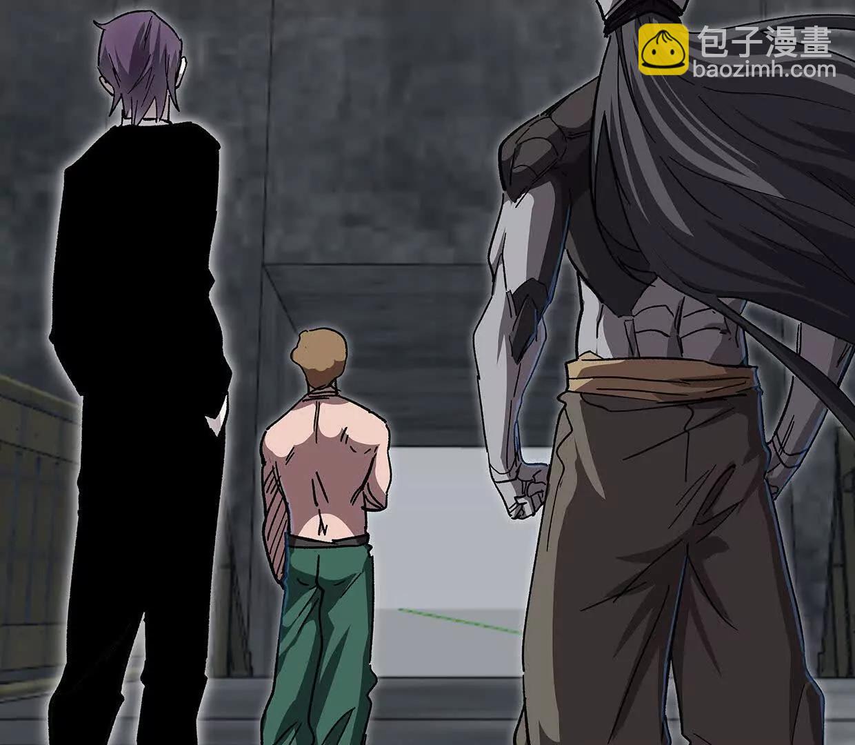 江思先生 - 133話 想起來你們是誰了。(1/3) - 4