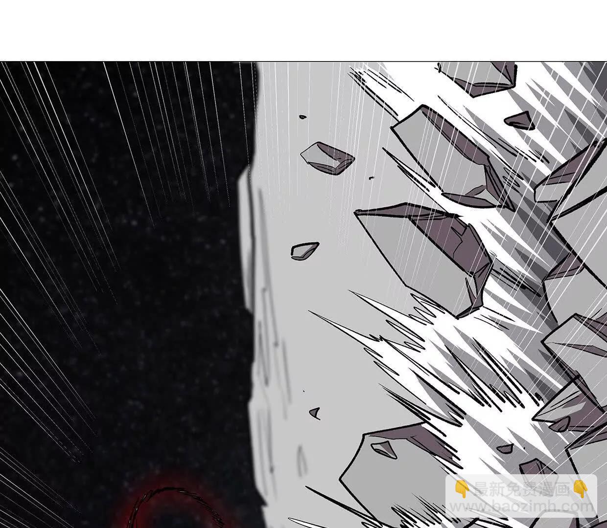 江思先生 - 133話 想起來你們是誰了。(1/3) - 1