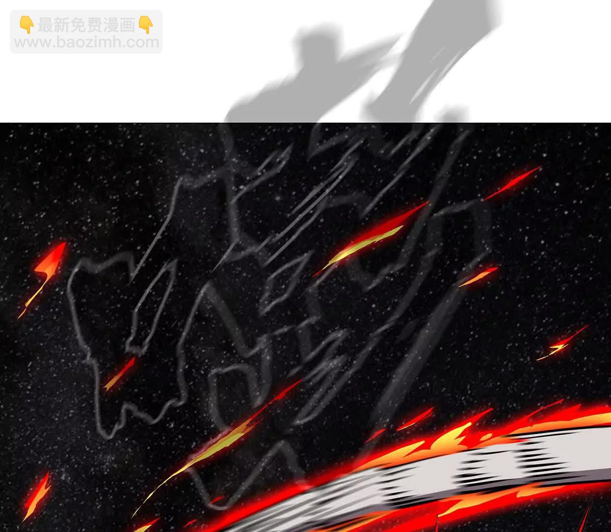 江思先生 - 133話 想起來你們是誰了。(1/3) - 5