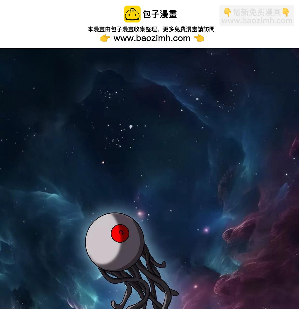 135话 那就换个方式(1/4)-第135话