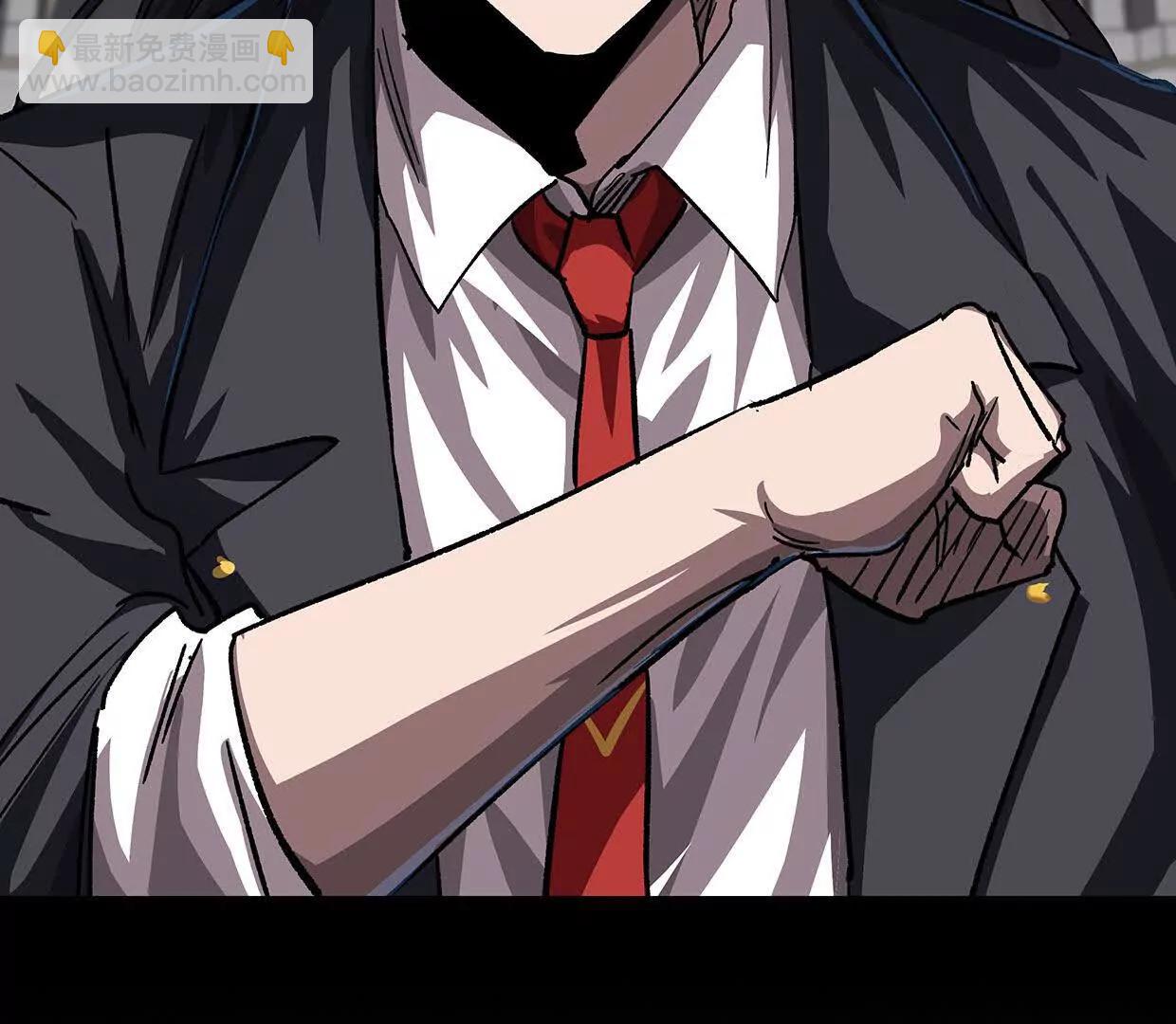 135话 那就换个方式(1/4)-第135话