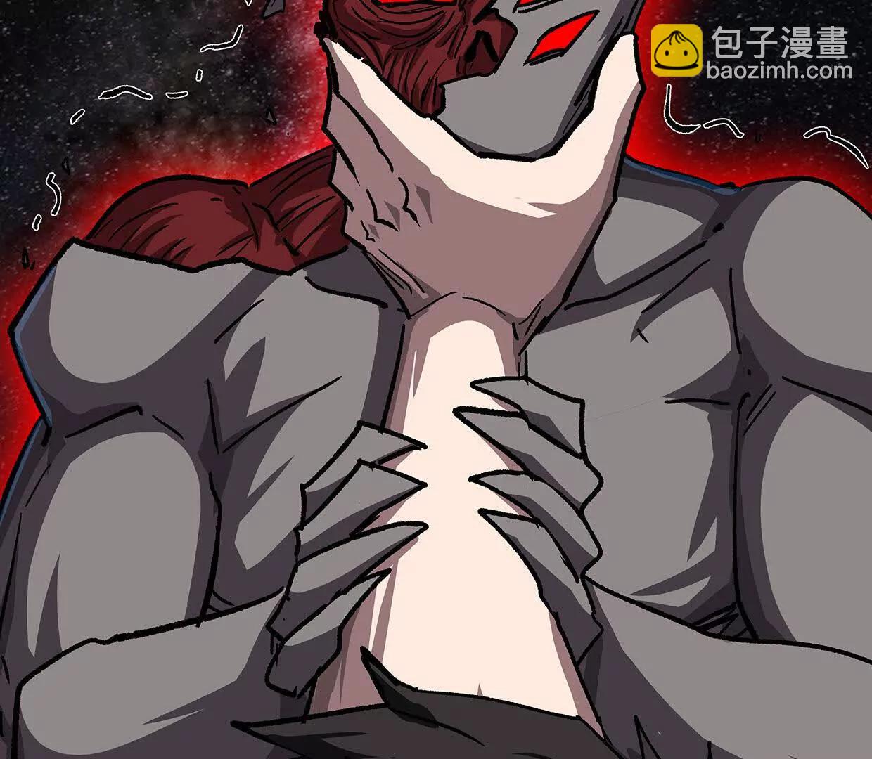 135话 那就换个方式(1/4)-第135话