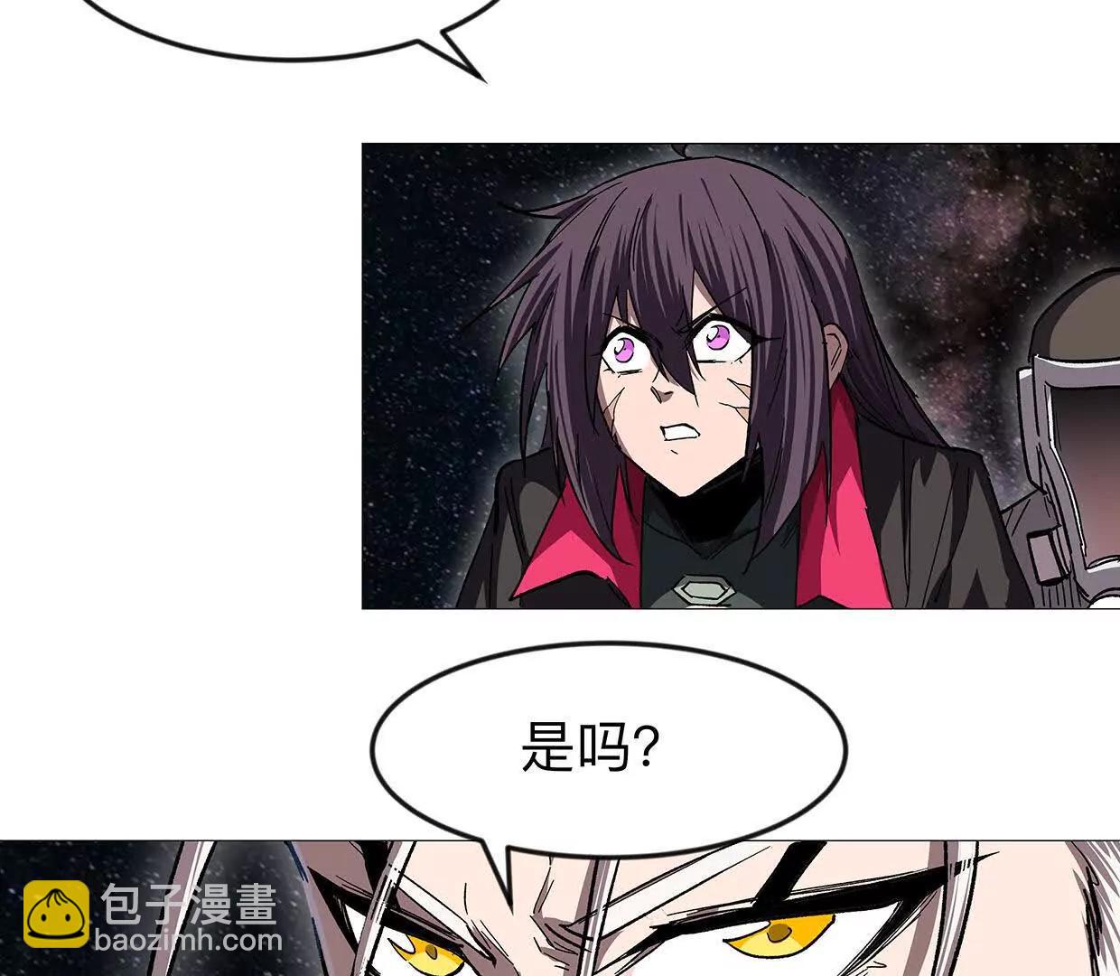 135话 那就换个方式(1/4)-第135话