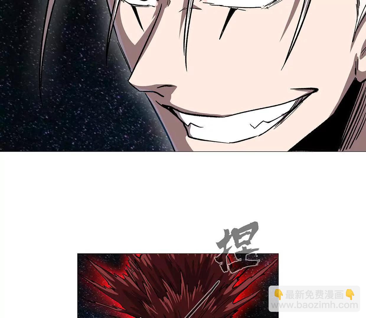 135话 那就换个方式(1/4)-第135话