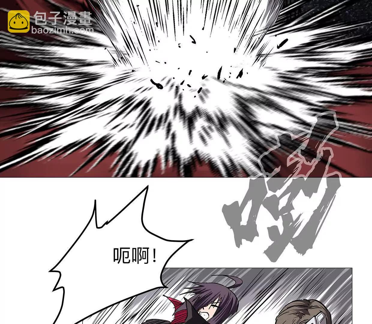 135话 那就换个方式(1/4)-第135话