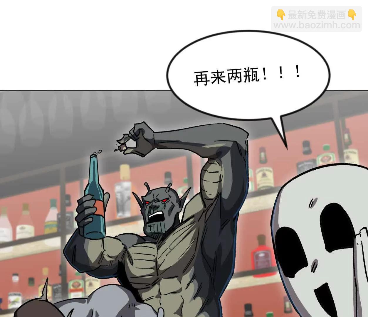 137话神代回忆(1/4)-第137话