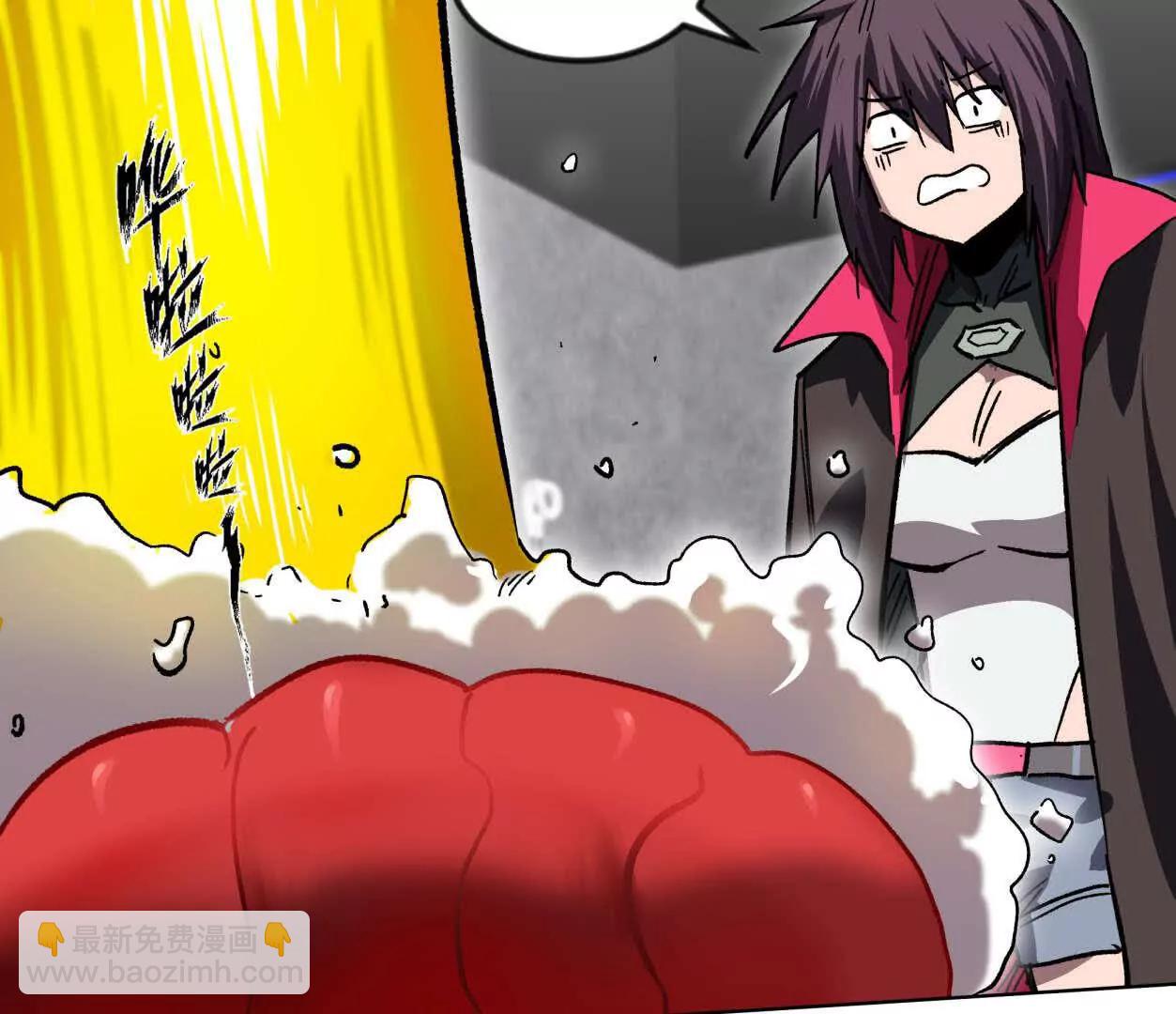 137话神代回忆(1/4)-第137话