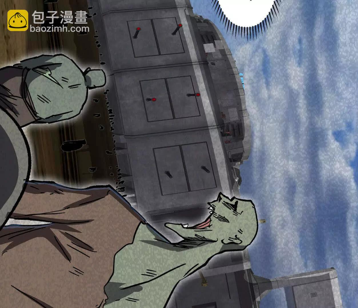 137话神代回忆(1/4)-第137话