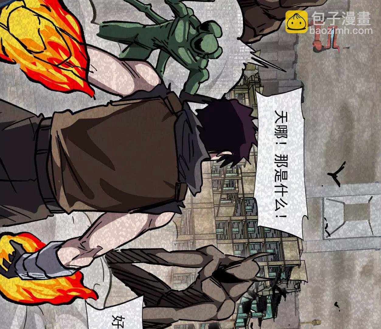 137话神代回忆(1/4)-第137话