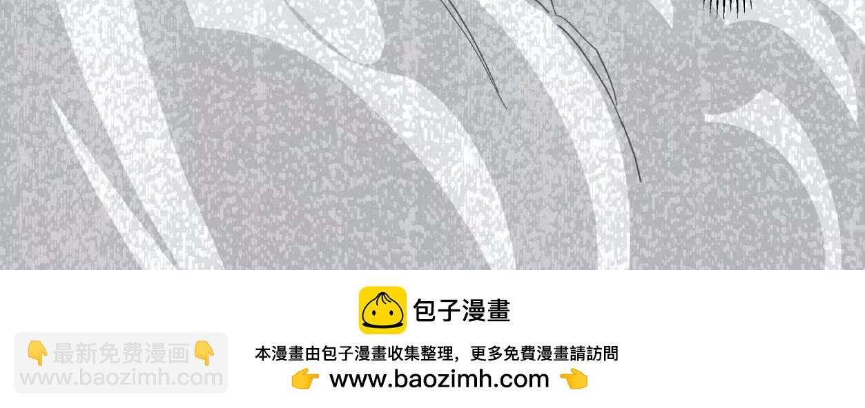 137话神代回忆(1/4)-第137话