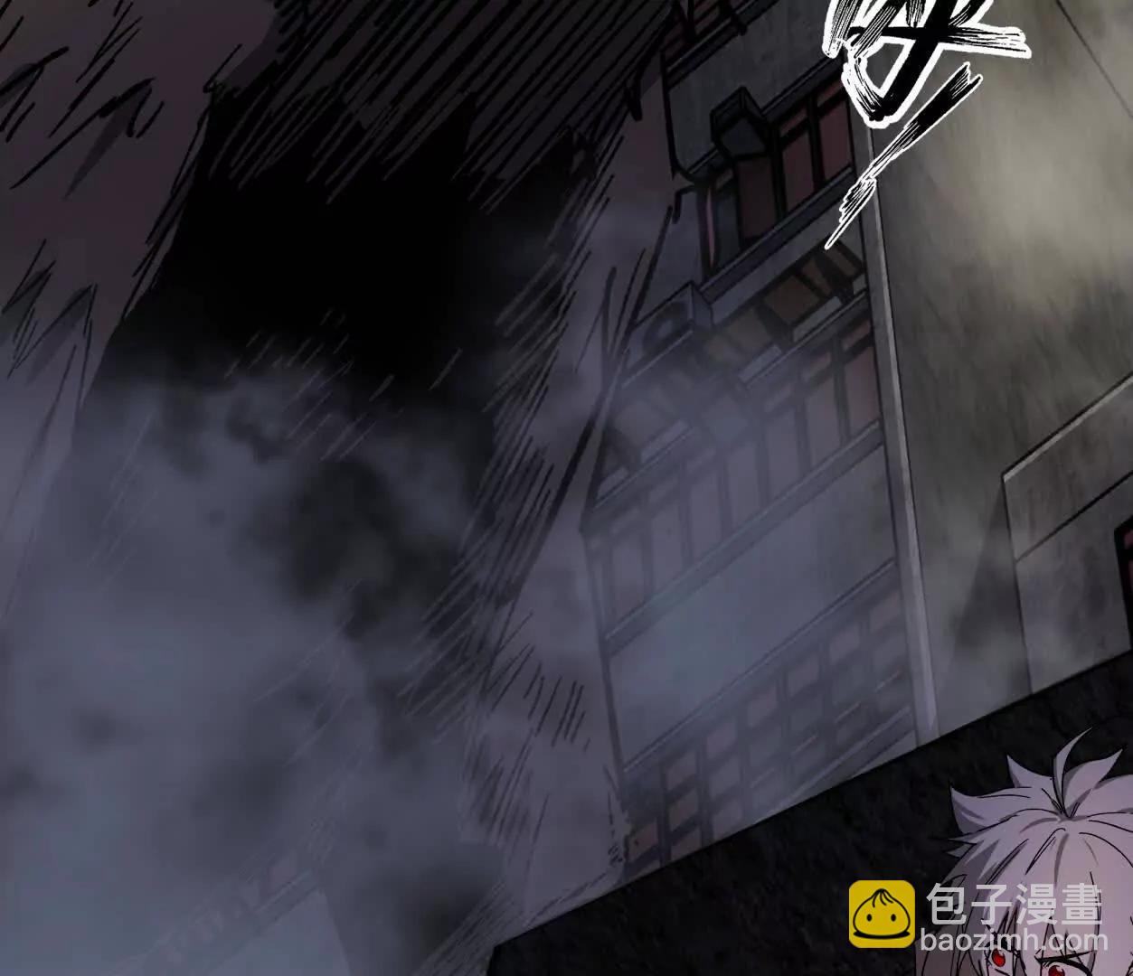 江思先生 - 139話 二週目的冒險(1/5) - 3
