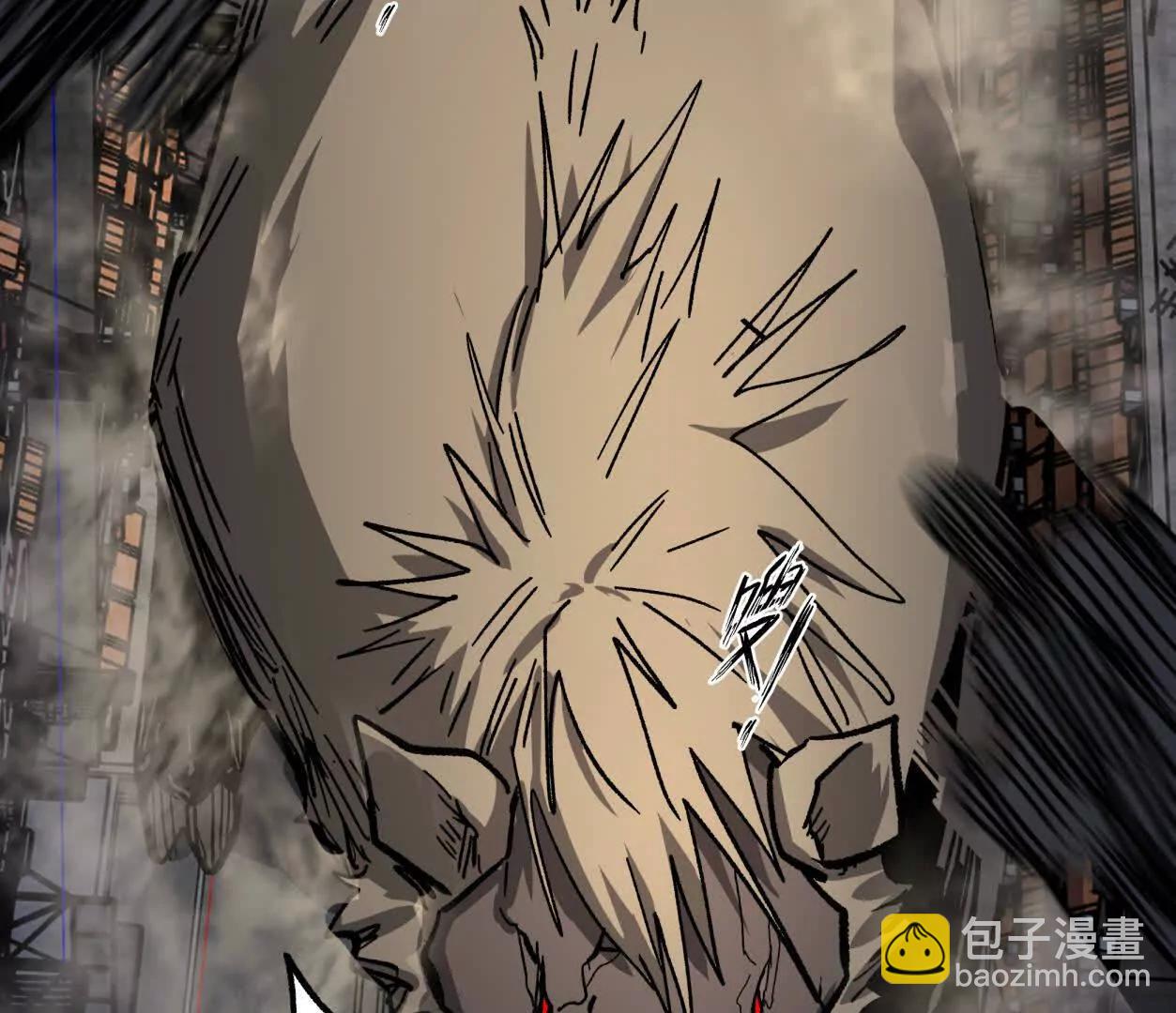 江思先生 - 139話 二週目的冒險(1/5) - 6