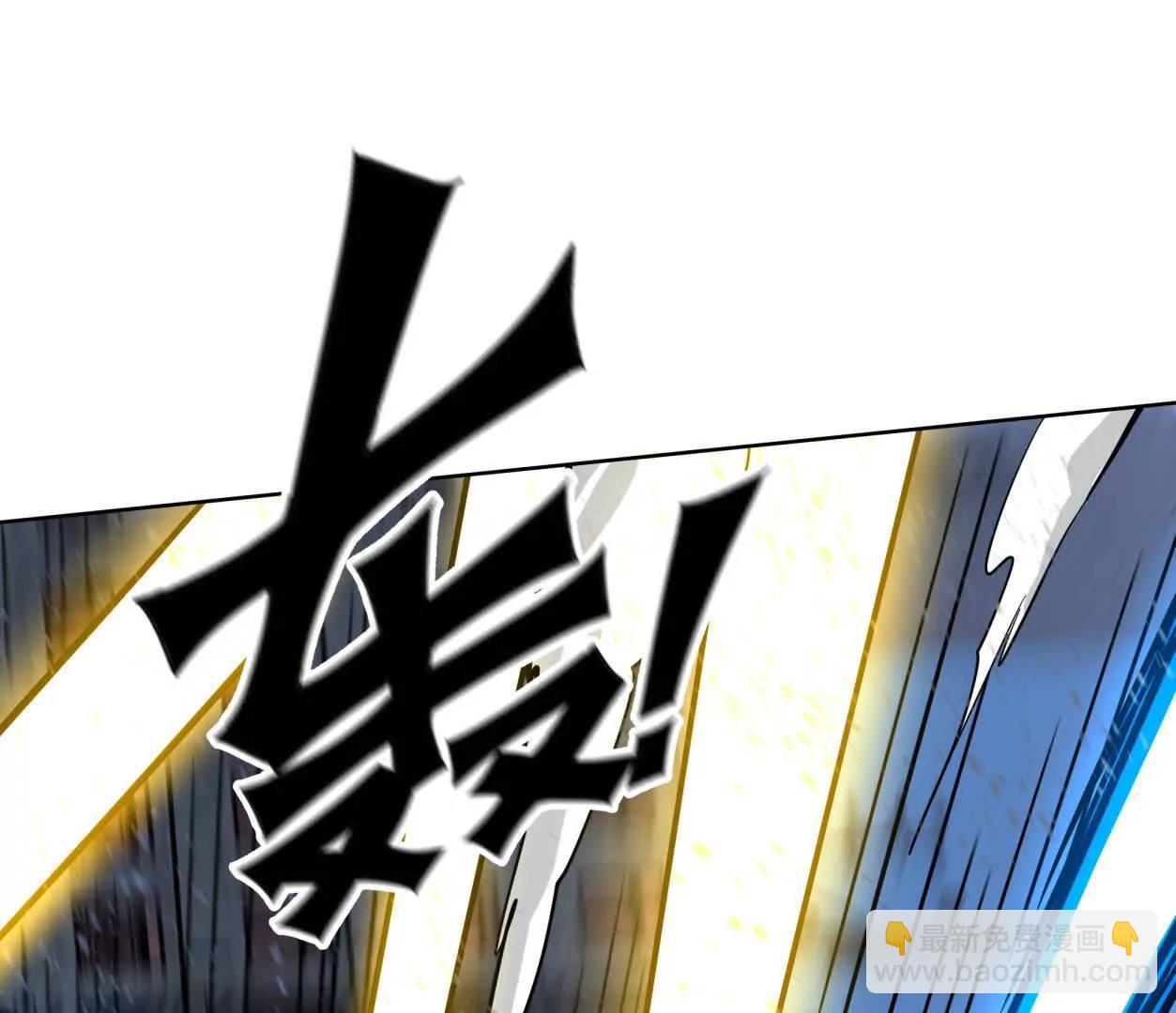 江思先生 - 139話 二週目的冒險(1/5) - 5