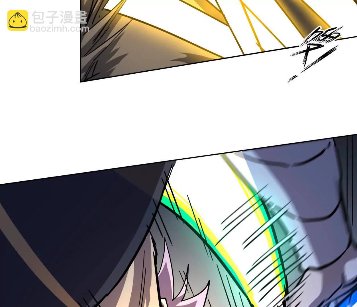 江思先生 - 139話 二週目的冒險(1/5) - 2