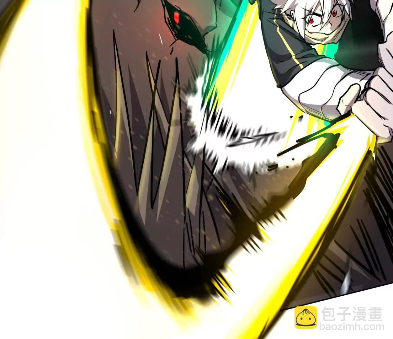 江思先生 - 139話 二週目的冒險(1/5) - 6