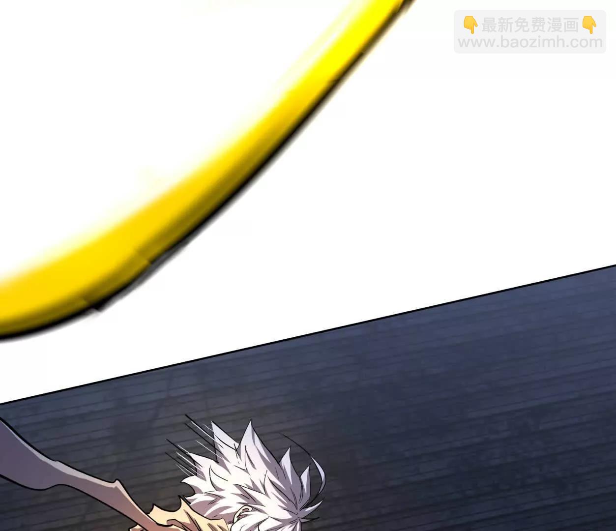 江思先生 - 139話 二週目的冒險(1/5) - 7