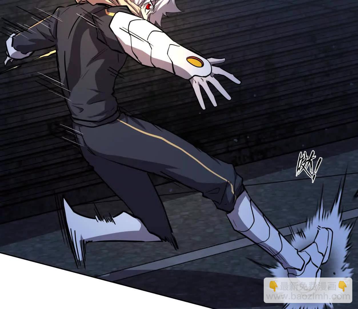 江思先生 - 139話 二週目的冒險(1/5) - 8