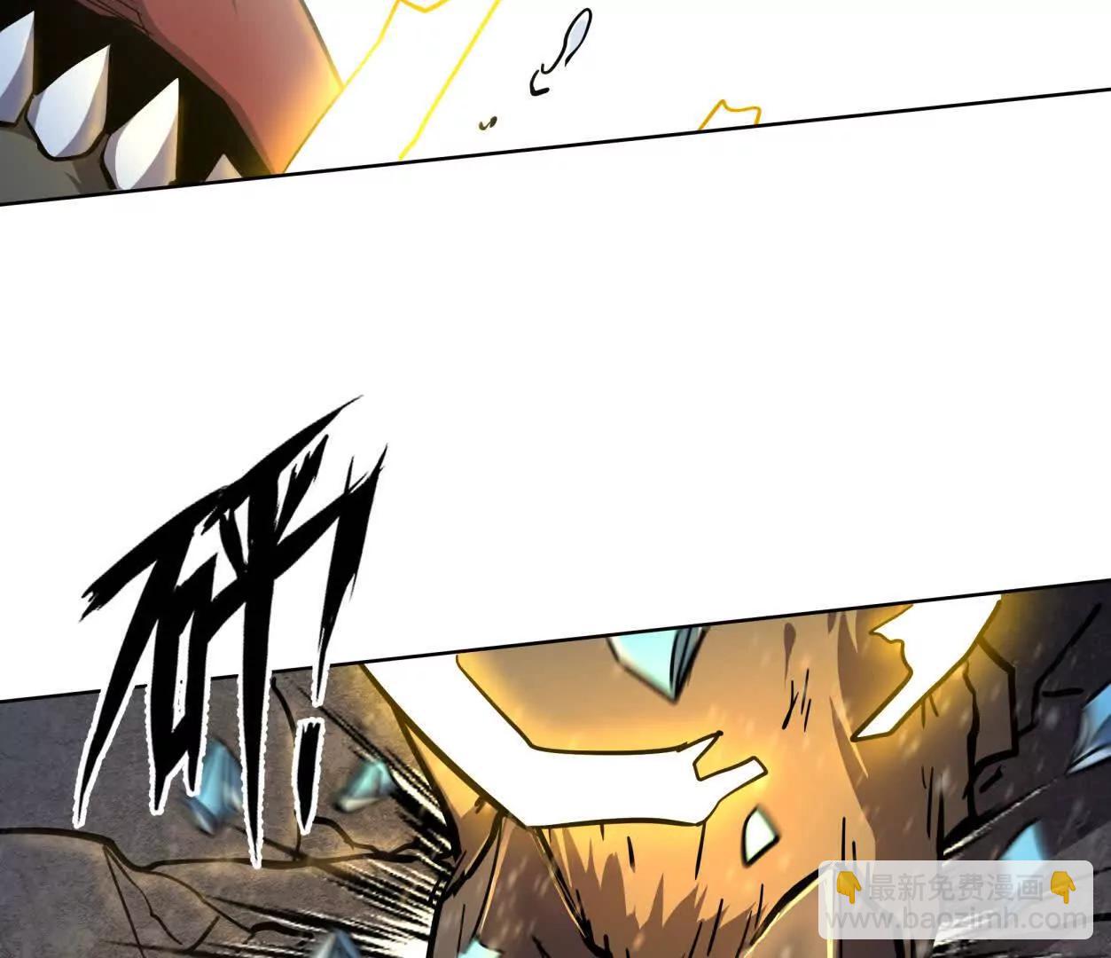 江思先生 - 139話 二週目的冒險(1/5) - 5