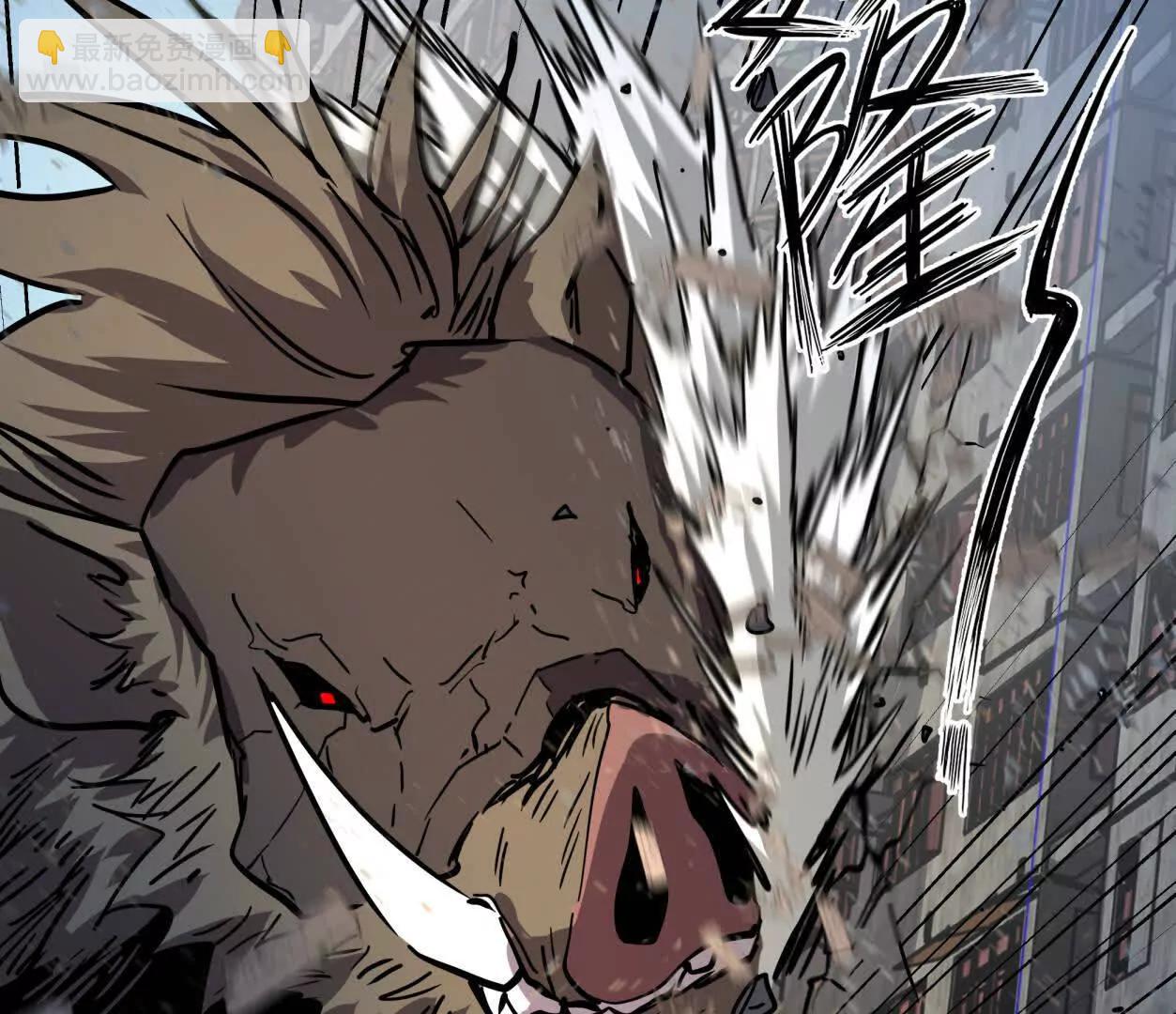 江思先生 - 139話 二週目的冒險(1/5) - 7
