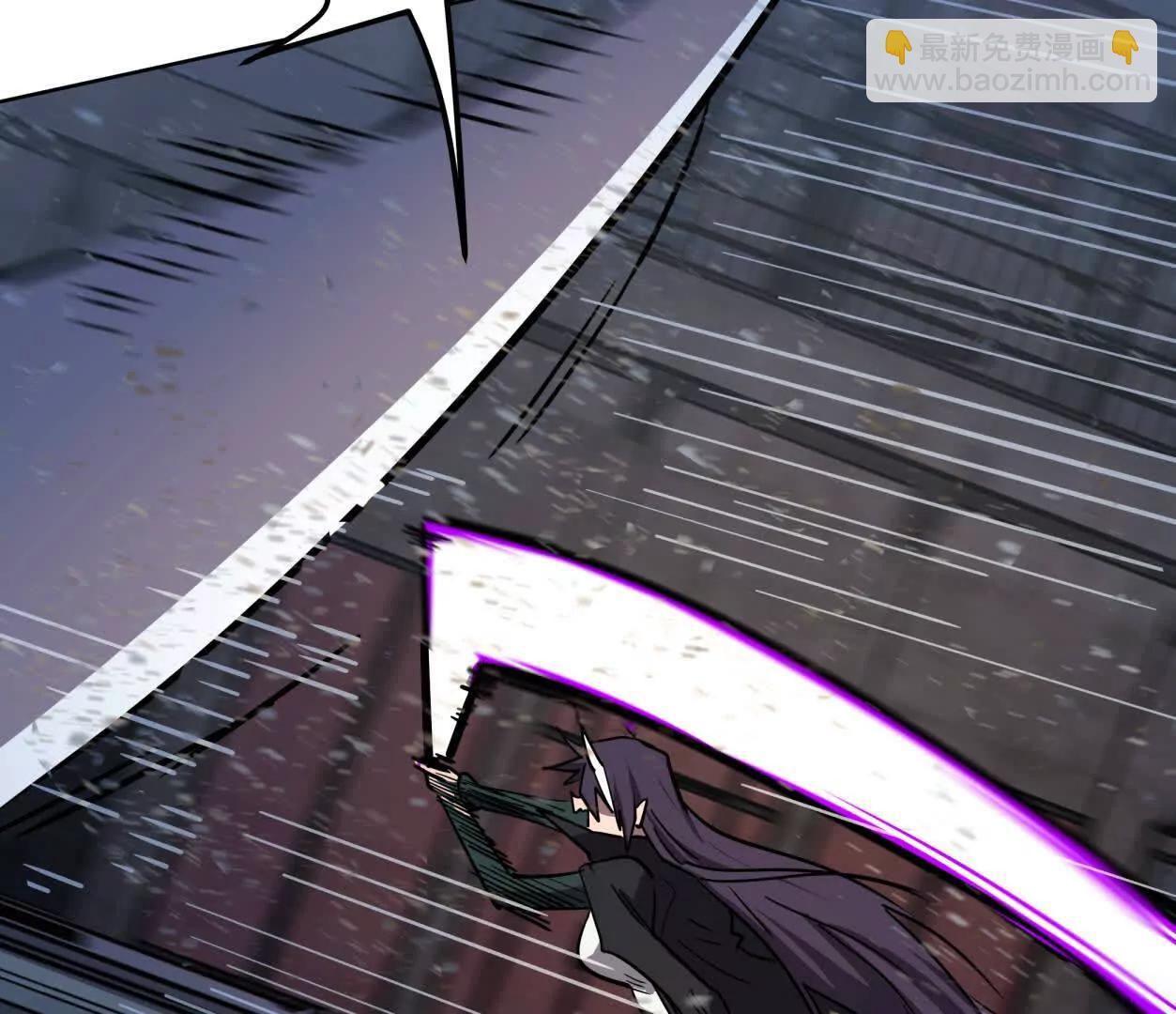江思先生 - 139話 二週目的冒險(1/5) - 8