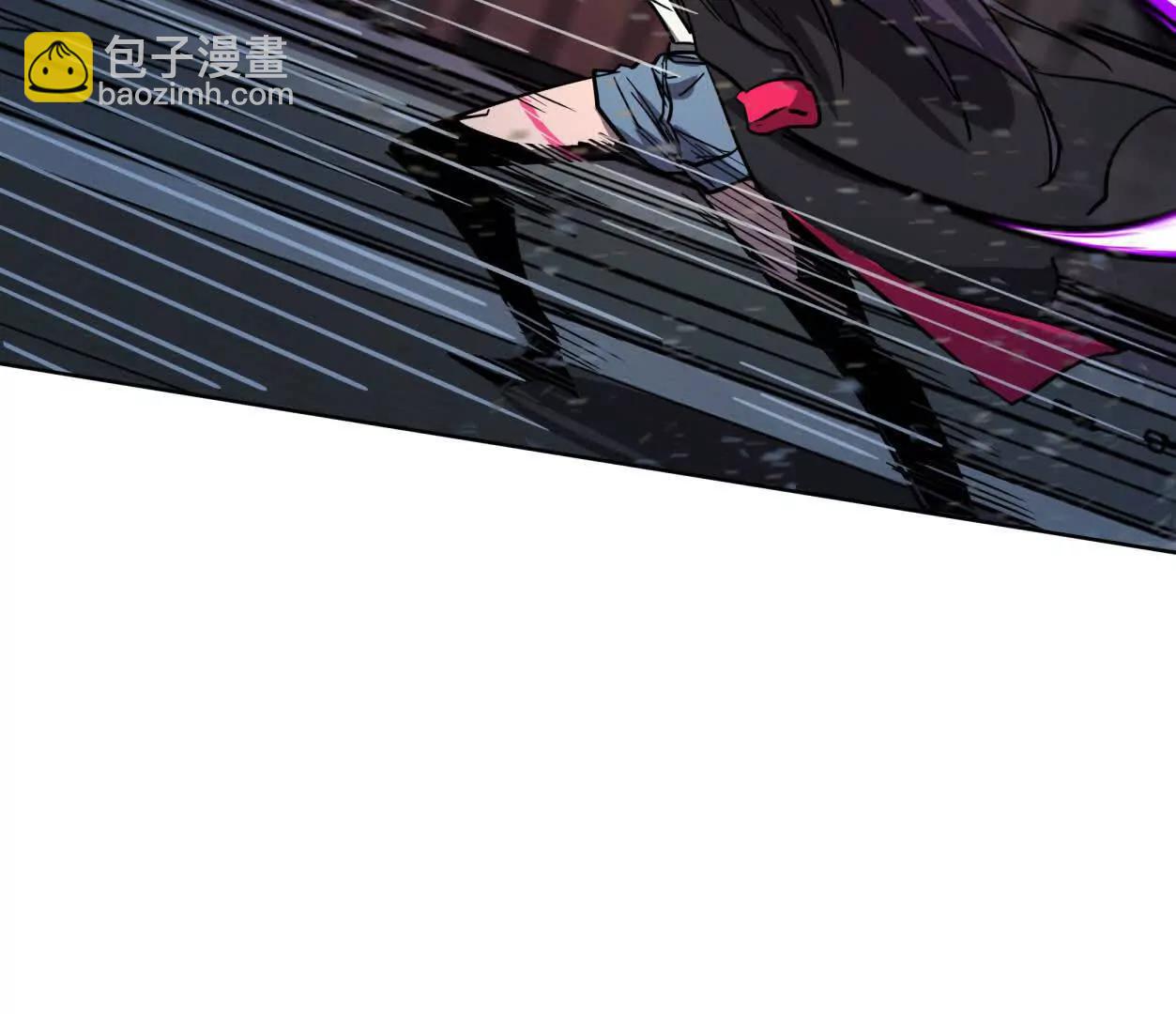 江思先生 - 139話 二週目的冒險(1/5) - 1