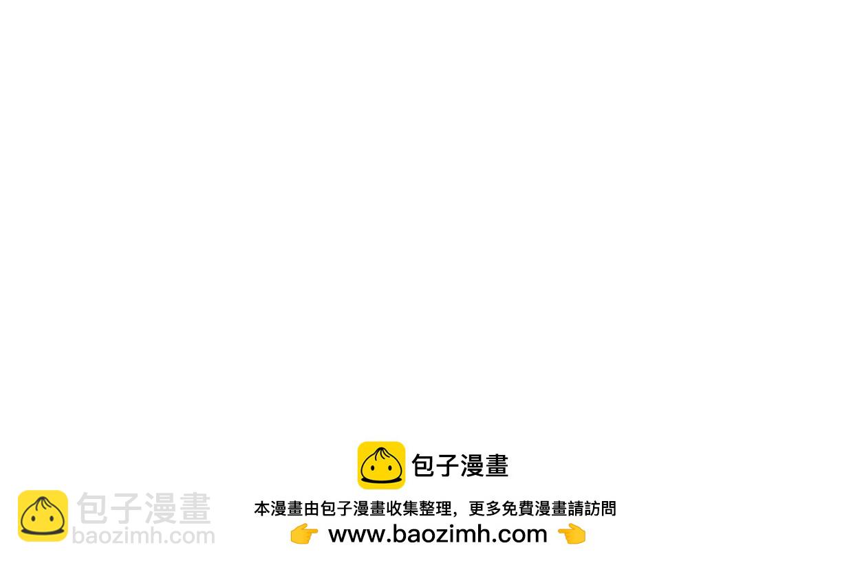 江思先生 - 139話 二週目的冒險(1/5) - 2