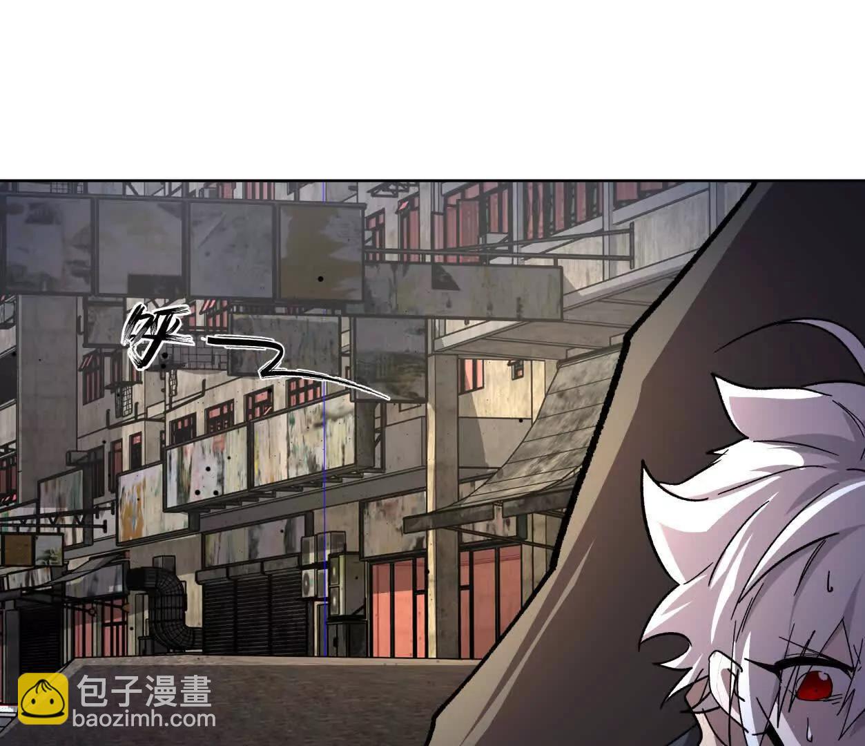 江思先生 - 139話 二週目的冒險(1/5) - 6