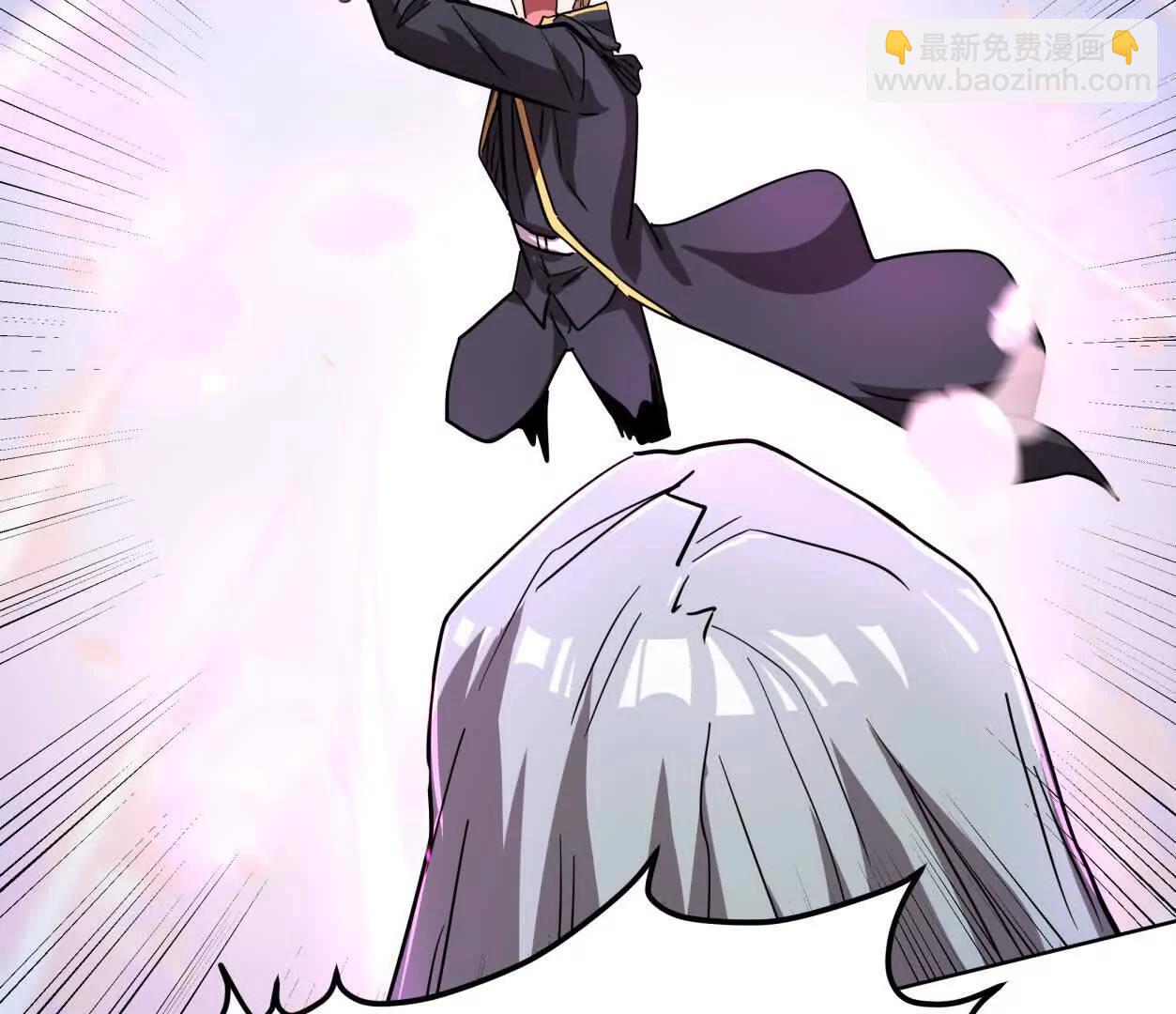 江思先生 - 141話 公開處刑(1/4) - 3