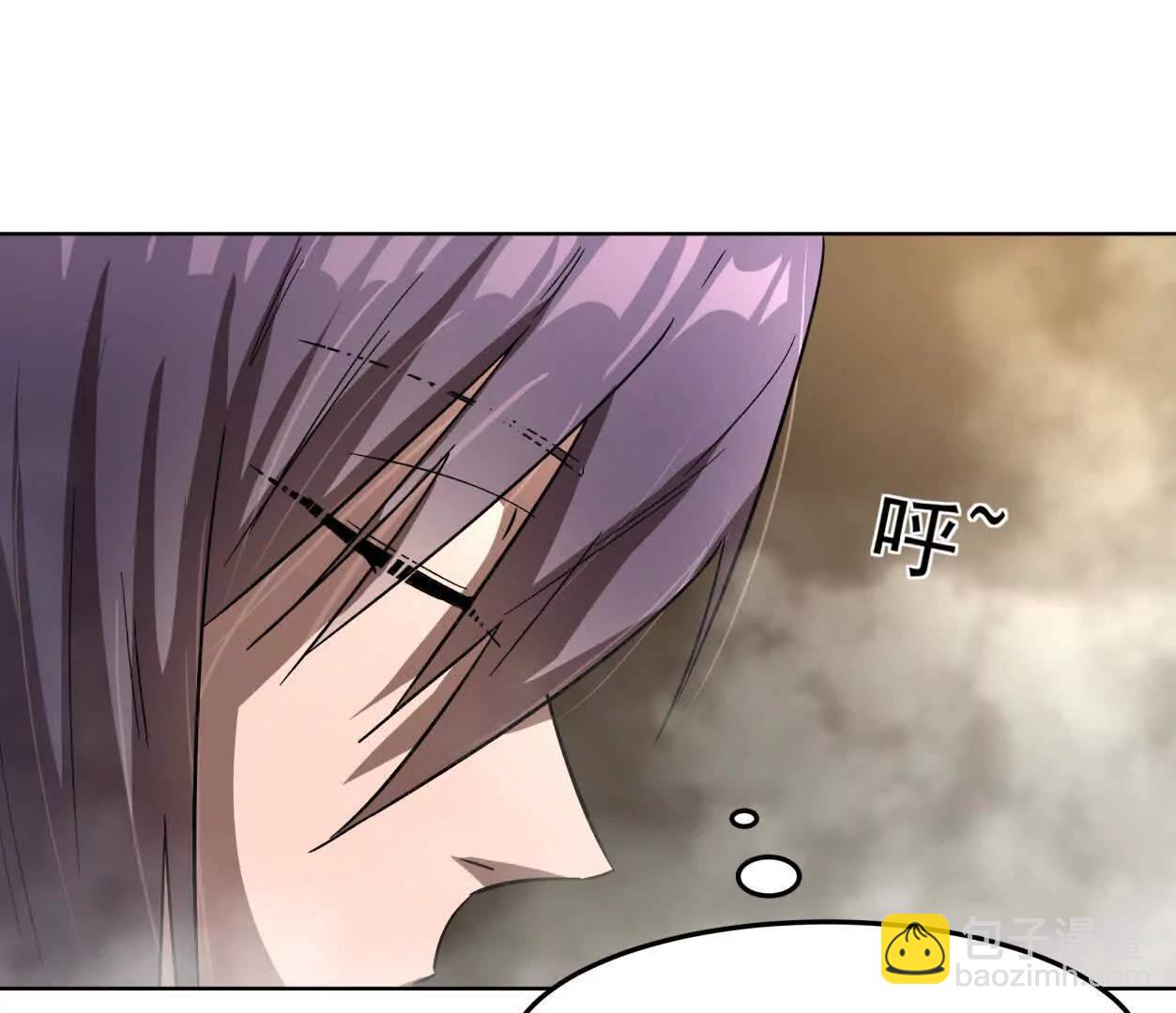 143话尸潮(1/4)-第143话