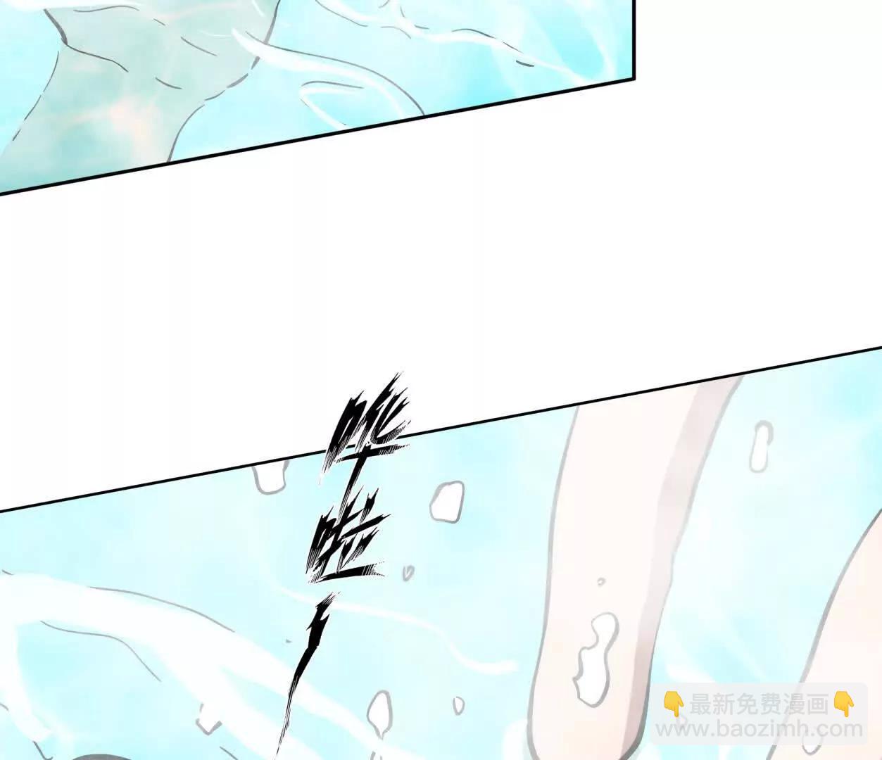 143话尸潮(1/4)-第143话