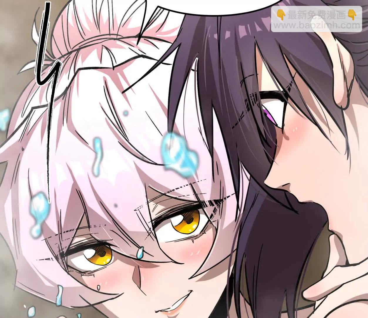 143话尸潮(1/4)-第143话