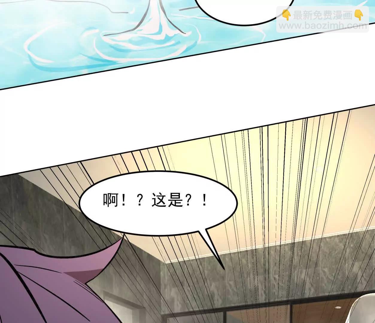 143话尸潮(1/4)-第143话