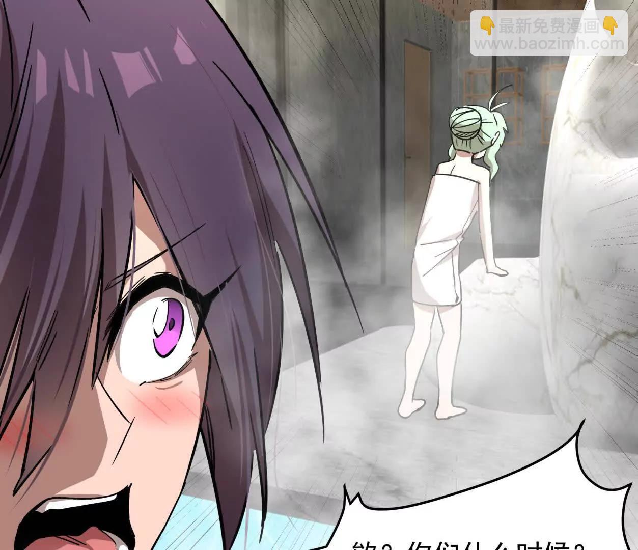 143话尸潮(1/4)-第143话