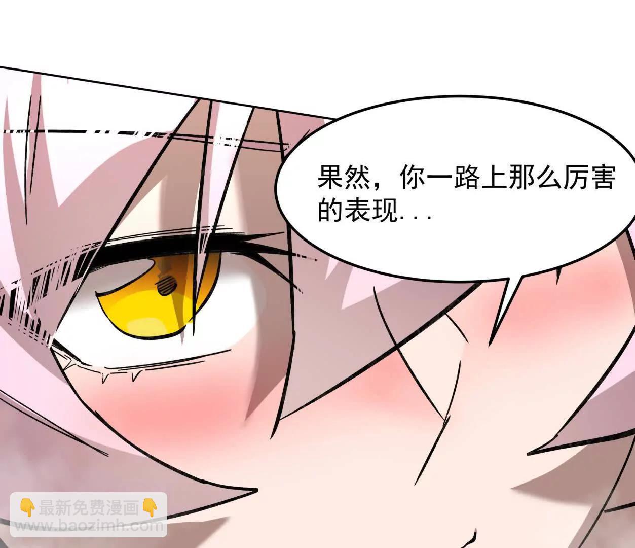 143话尸潮(1/4)-第143话