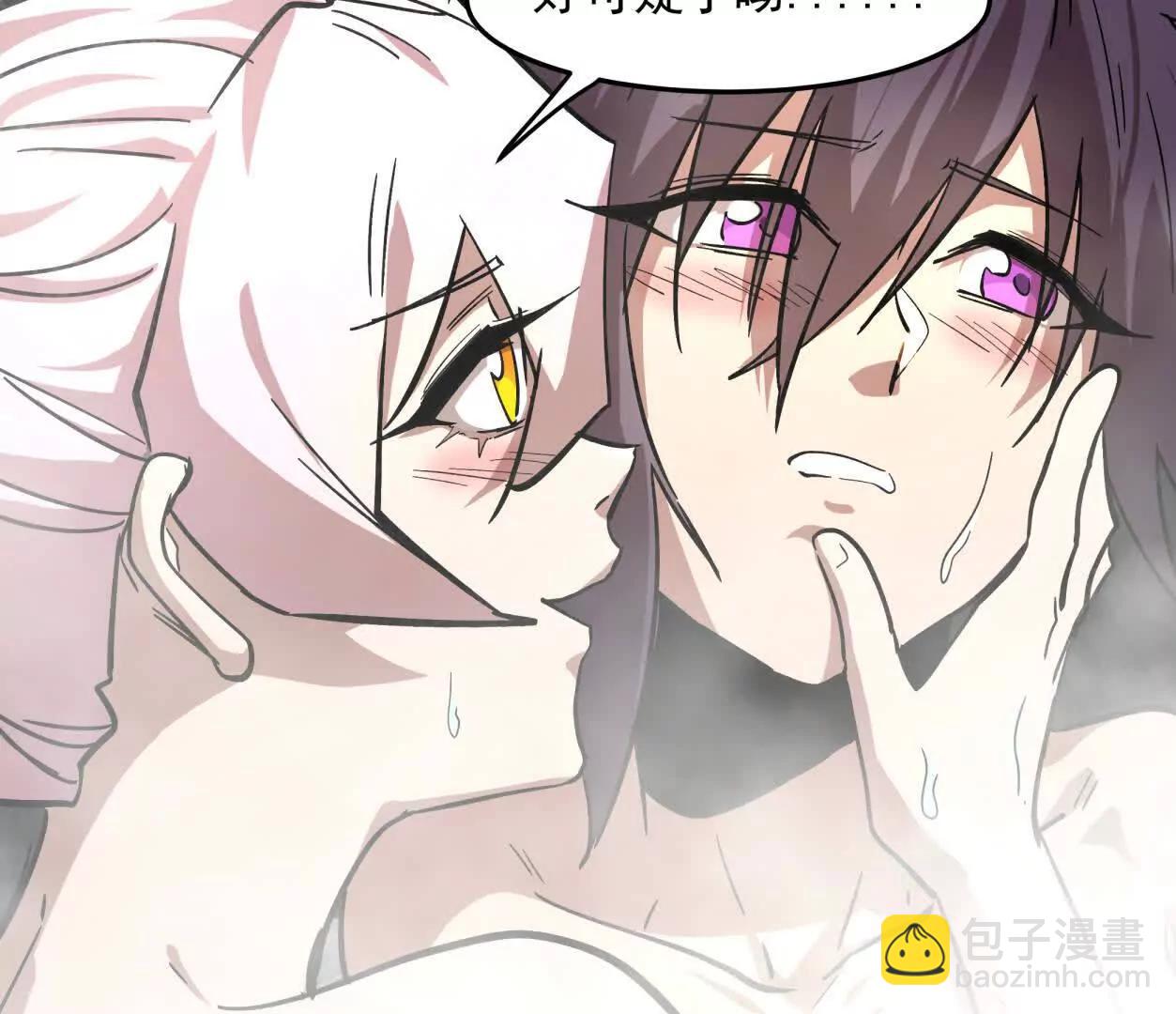 143话尸潮(1/4)-第143话